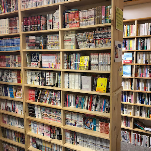 Nikkei Japanese Bookstore bookstore